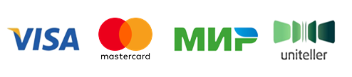 Принимаемые способы оплаты: Visa, Mastercard, МИР, Uniteller